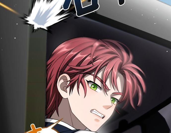 第64话 决心 第49页