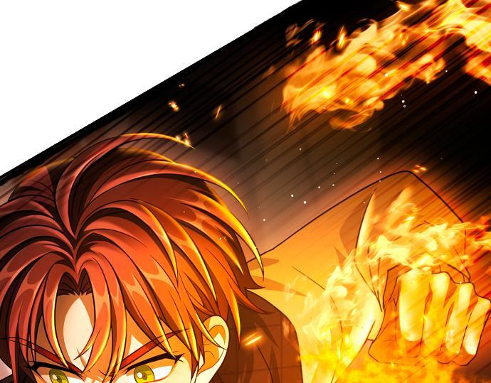 第64话 决心 第64页