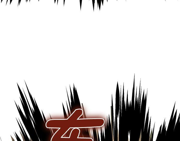 第64话 决心 第73页