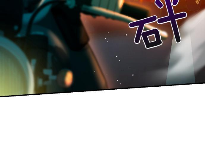 第64话 决心 第85页
