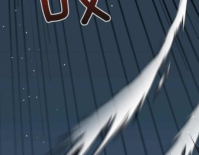 第64话 决心 第100页