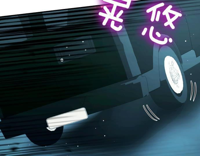 第64话 决心 第106页