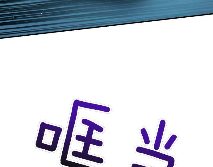第64话 决心 第107页
