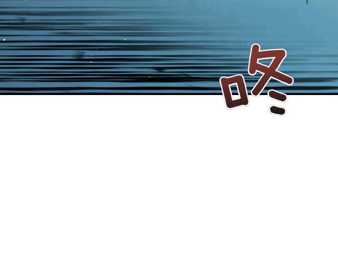 第64话 决心 第109页