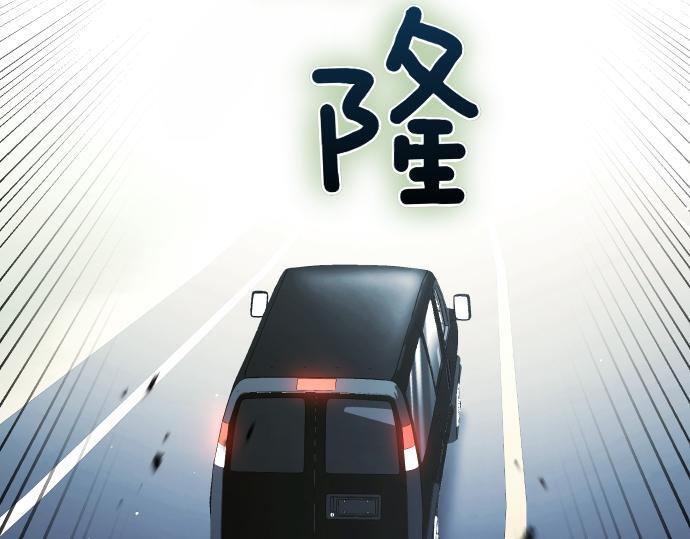 第64话 决心 第111页