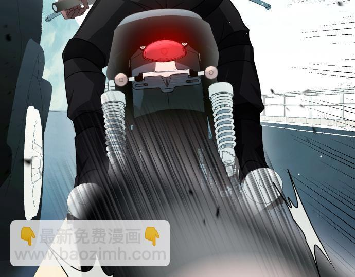 第64话 决心 第133页