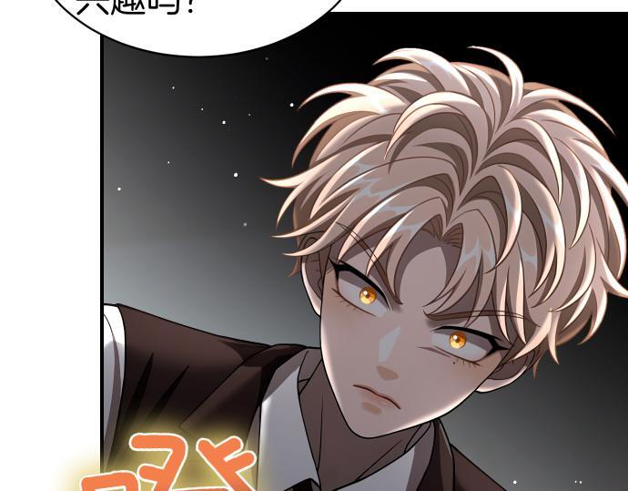 第64话 决心 第148页