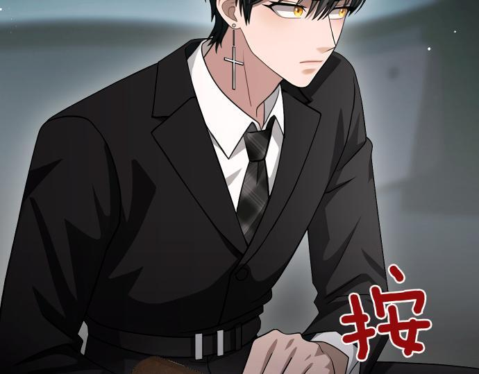 第64话 决心 第155页