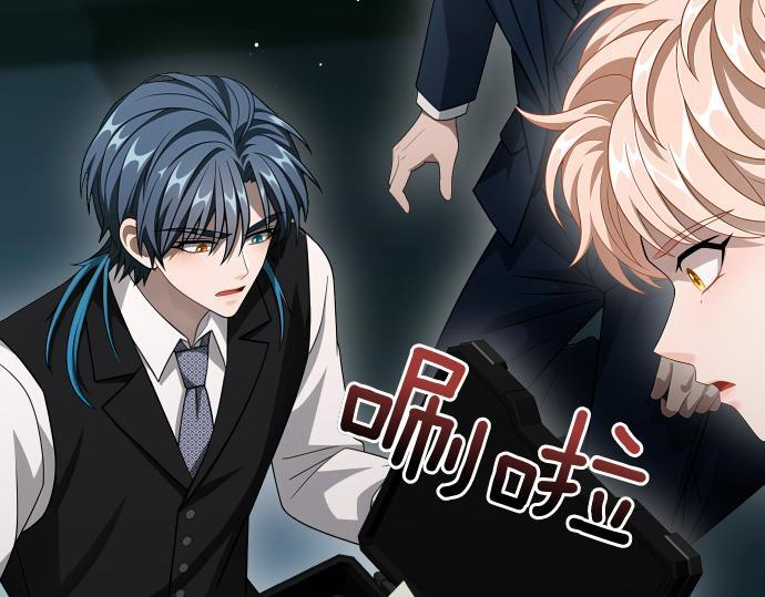 第64话 决心 第163页