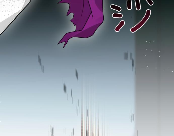 第64话 决心 第169页