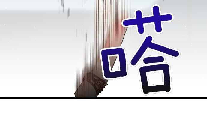 第64话 决心 第170页