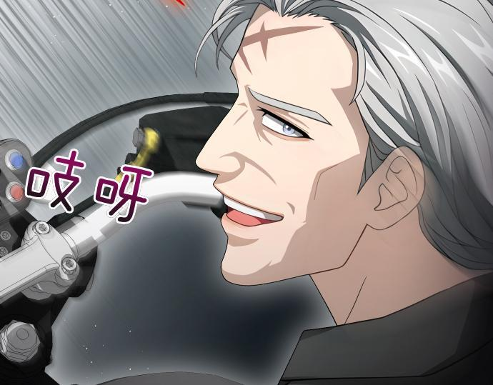 第64话 决心 第184页