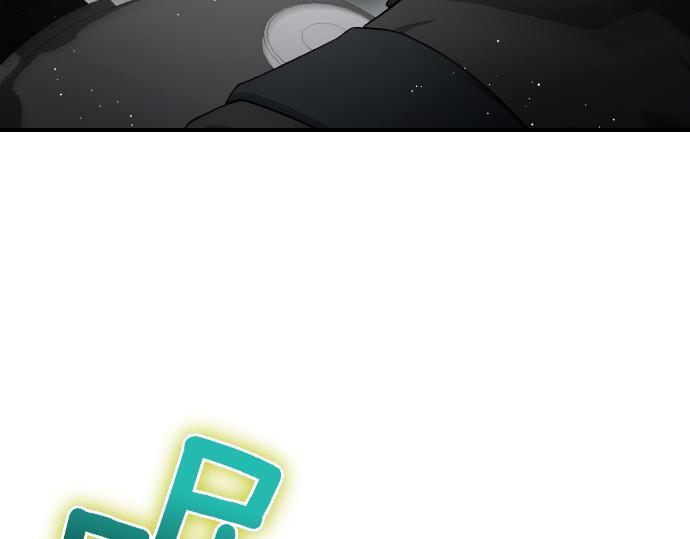 第64话 决心 第185页