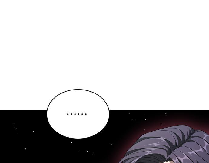 第65话 营救作战 第34页