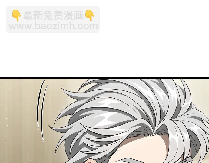 第65话 营救作战 第37页