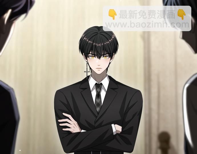第65话 营救作战 第40页