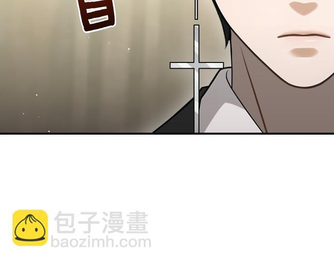 第65话 营救作战 第45页