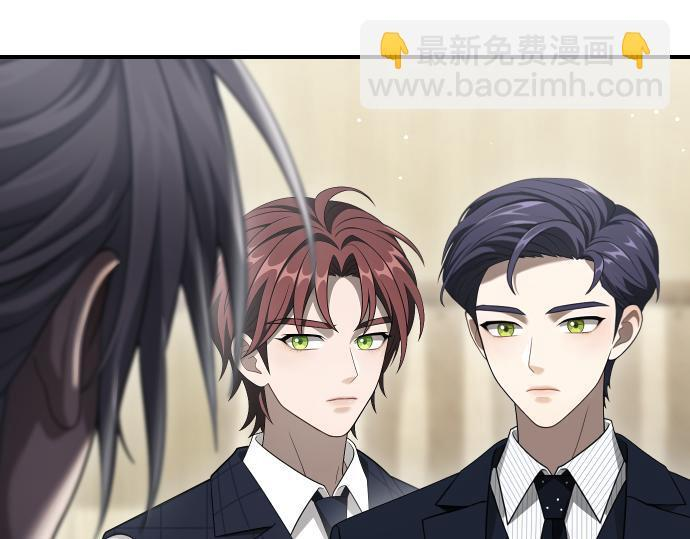 第65话 营救作战 第53页