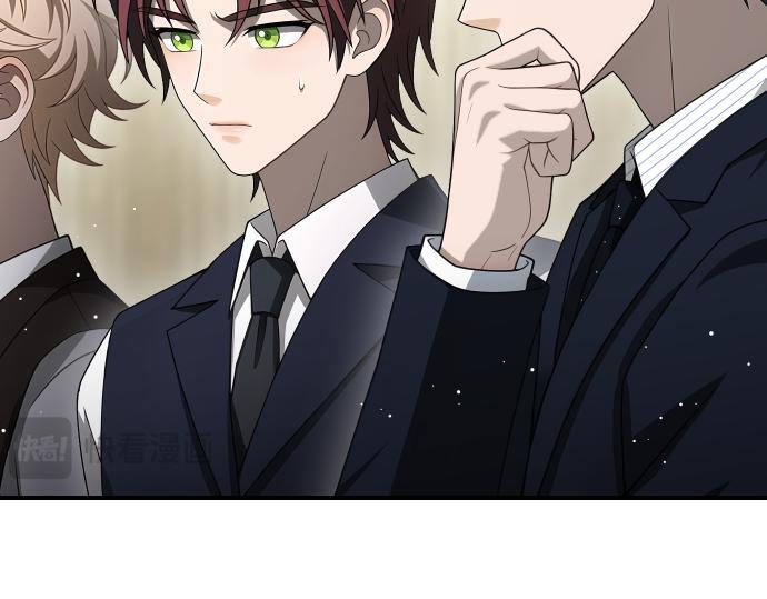 第65话 营救作战 第64页