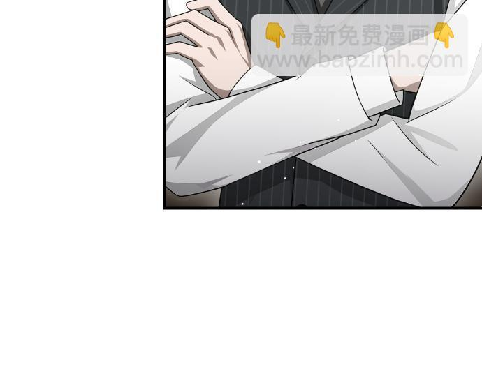 第65话 营救作战 第69页