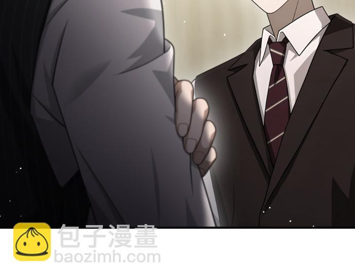 第65话 营救作战 第71页