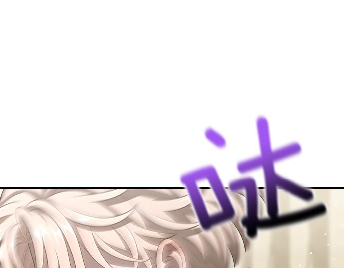 第65话 营救作战 第72页