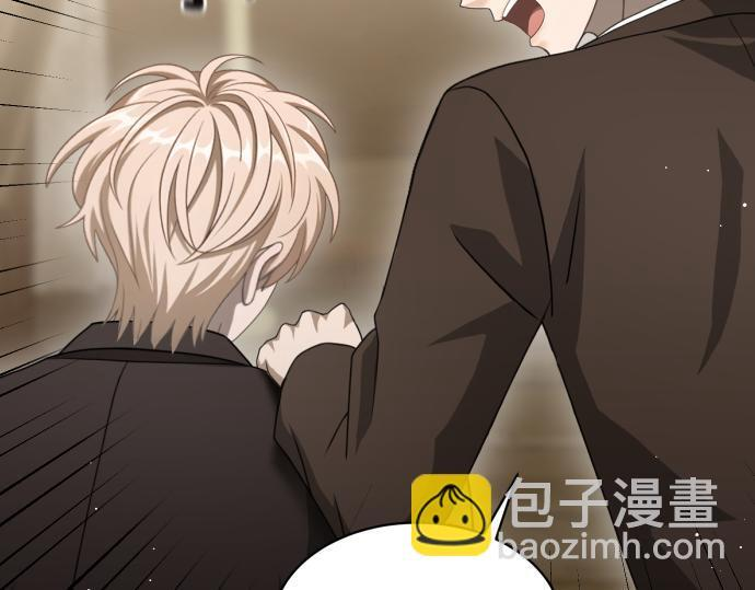 第65话 营救作战 第79页