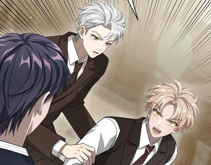 第65话 营救作战 第86页
