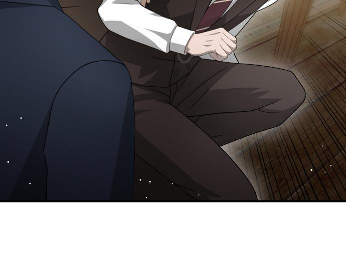 第65话 营救作战 第87页