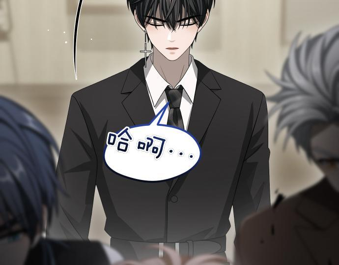 第65话 营救作战 第93页
