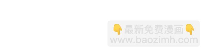 第65话 营救作战 第98页