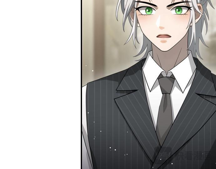 第65话 营救作战 第117页