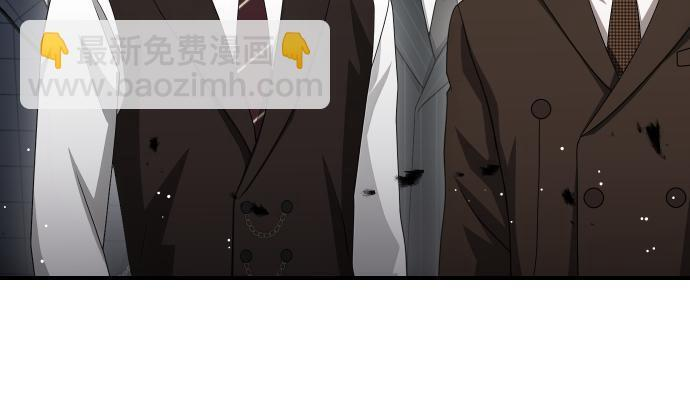 第65话 营救作战 第123页