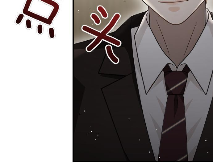 第65话 营救作战 第154页