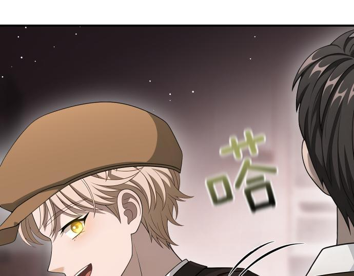 第65话 营救作战 第169页