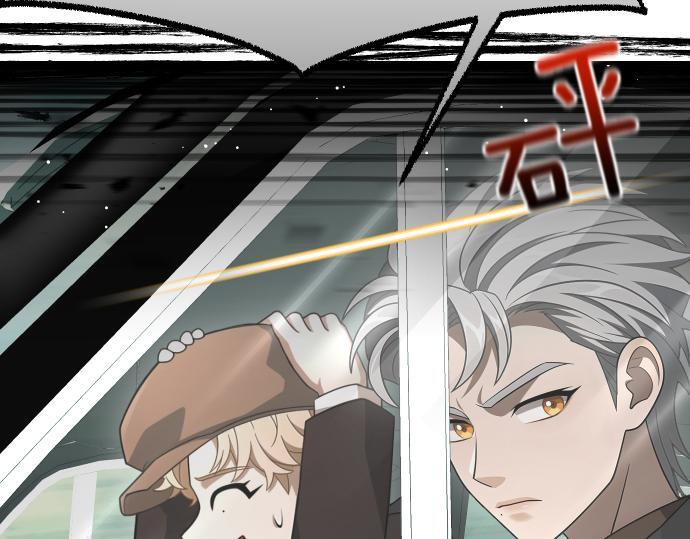 第65话 营救作战 第184页