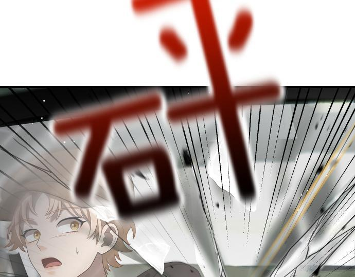 第65话 营救作战 第186页