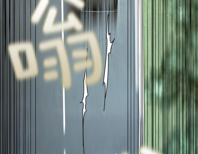 第65话 营救作战 第192页