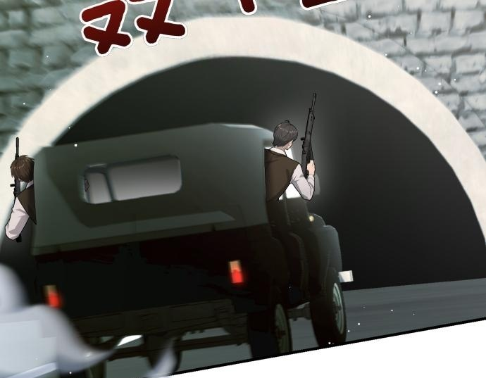 第65话 营救作战 第200页