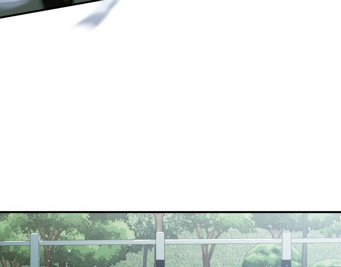 第65话 营救作战 第201页