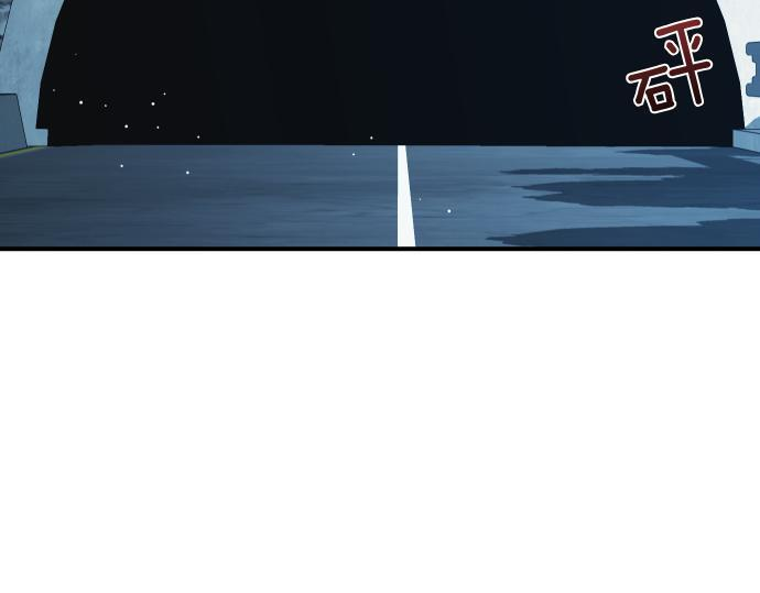 第65话 营救作战 第203页
