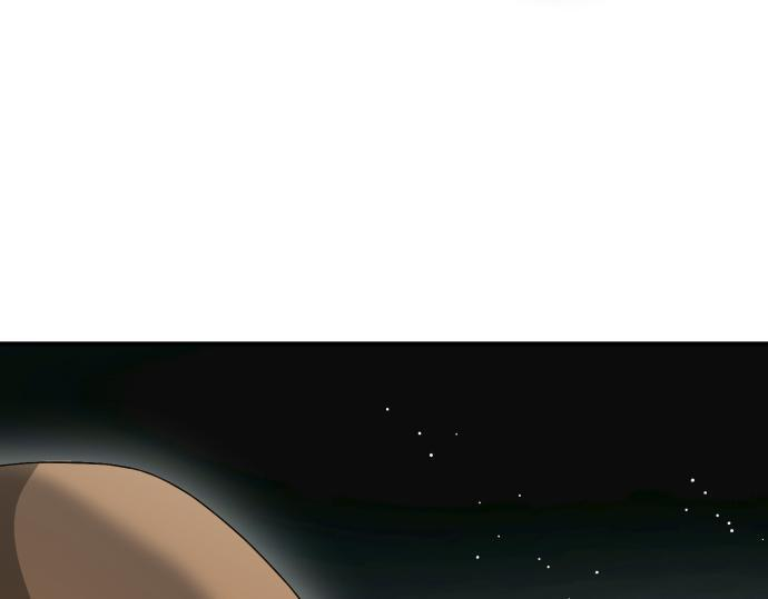 第65话 营救作战 第214页