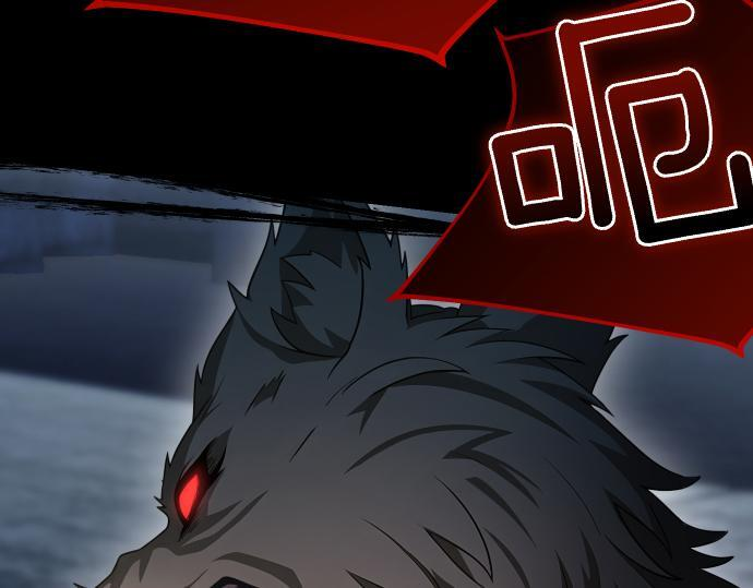 第66话 你的地狱 第22页
