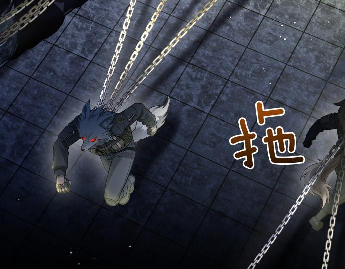 第66话 你的地狱 第30页