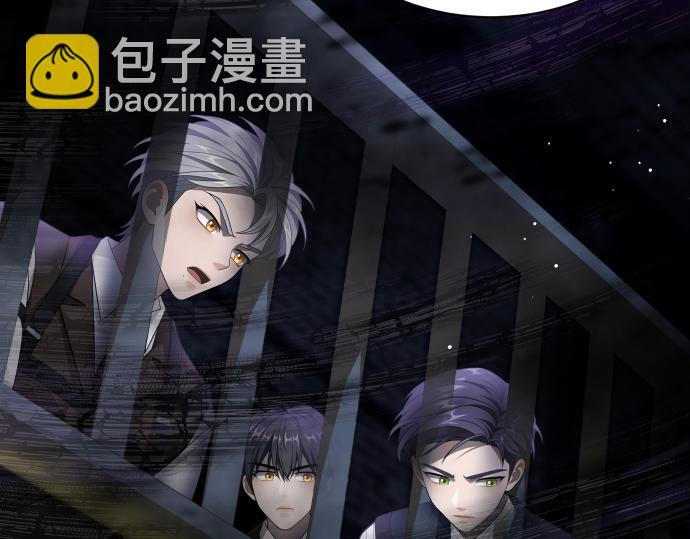 第66话 你的地狱 第33页