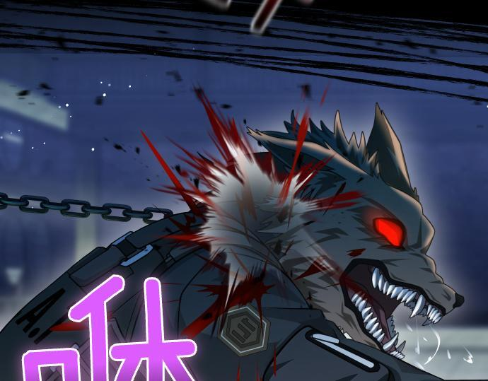 第66话 你的地狱 第36页