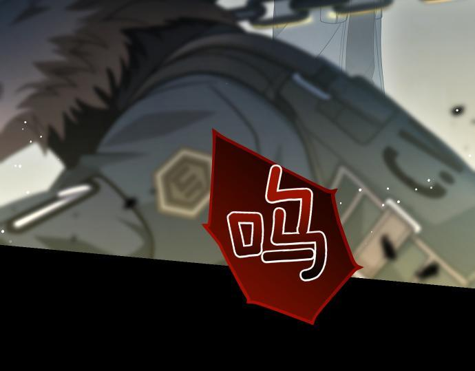 第66话 你的地狱 第39页