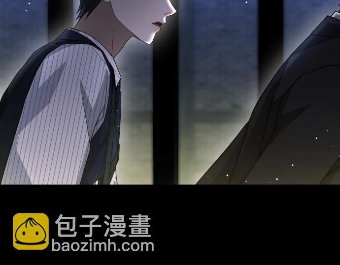 第66话 你的地狱 第69页