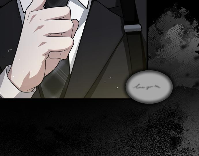 第66话 你的地狱 第74页