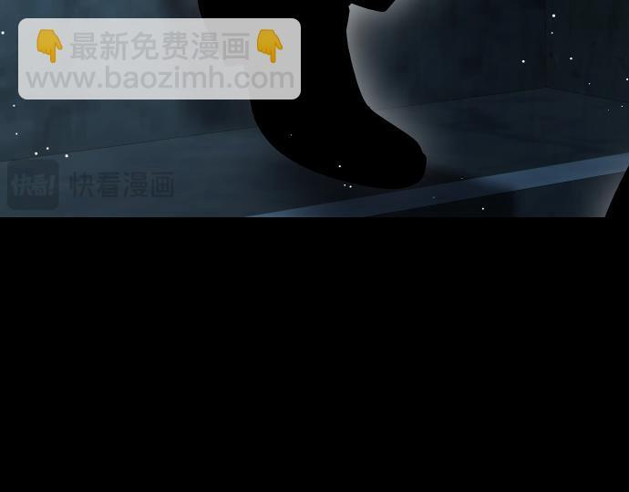 第66话 你的地狱 第80页